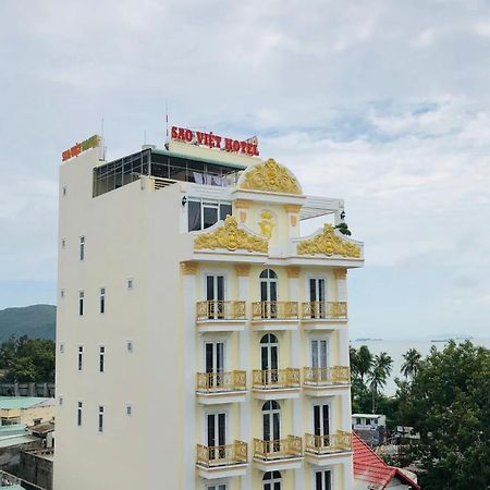 归仁 Khach San Sao Viet酒店 外观 照片